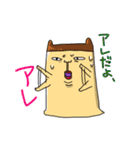 あなたも私も腐女子スタンプ（個別スタンプ：21）