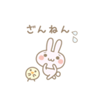 まいにちのきもち（個別スタンプ：15）