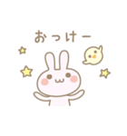 まいにちのきもち（個別スタンプ：17）