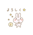 まいにちのきもち（個別スタンプ：24）