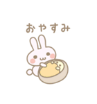 まいにちのきもち（個別スタンプ：38）