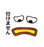 断りスタンプ（個別スタンプ：30）