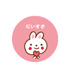 まんまるシール。（個別スタンプ：2）