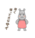 サイってサイコー（個別スタンプ：34）
