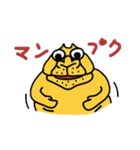 ラクに行こうぜ2（個別スタンプ：1）
