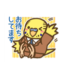 インコ係長（個別スタンプ：8）