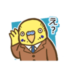 インコ係長（個別スタンプ：28）