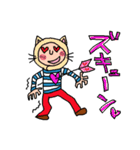 しましまのすけ2（個別スタンプ：9）
