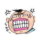 しましまのすけ2（個別スタンプ：17）