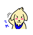 冬と春(1月～6月)のわんこ達のスタンプ（個別スタンプ：23）