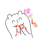 白いネズミだと思う（個別スタンプ：40）