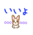 フレンチブルドッグ 自信のない犬（個別スタンプ：6）