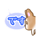 フレンチブルドッグ 自信のない犬（個別スタンプ：38）