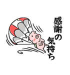 OH My ブタさん（個別スタンプ：31）