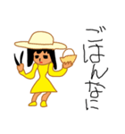 おしゃれ女子（個別スタンプ：34）
