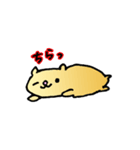 はむふぇれ（個別スタンプ：16）