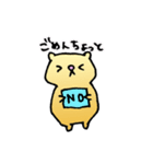 はむふぇれ（個別スタンプ：29）