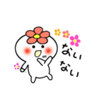 はなっぴー1（あいづち、コメント編）（個別スタンプ：27）