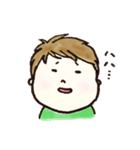 ピーチャンがゆく！（個別スタンプ：34）