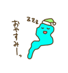 琵琶湖のびわちゃん（個別スタンプ：2）