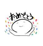 ましゅまろ山さとし（個別スタンプ：15）