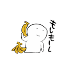 ましゅまろ山さとし（個別スタンプ：37）