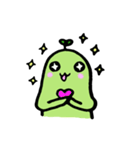 枝豆ちゃん。（個別スタンプ：20）