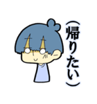 コミュ障くんのスタンプ（個別スタンプ：9）