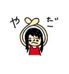 お金大好き好美ちゃん。（個別スタンプ：13）