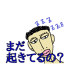 マッチョ！筋トレマニアのかん太2！！（個別スタンプ：29）