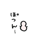 雪雪だるま（個別スタンプ：4）