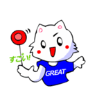 変なTシャツの白猫（駄菓子となつかし編）（個別スタンプ：21）