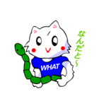 変なTシャツの白猫（駄菓子となつかし編）（個別スタンプ：30）