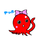 かわいいタコ（個別スタンプ：2）