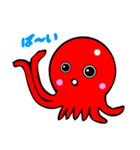 かわいいタコ（個別スタンプ：24）