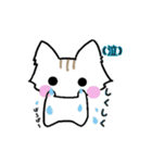 ちびねこの可愛いスタンプ（個別スタンプ：35）