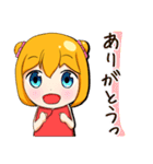 はしゃぎめ！チャイナっ娘（個別スタンプ：15）
