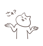 ほほえみネコ（個別スタンプ：38）
