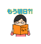 コスプレイヤー台場ちゃん（個別スタンプ：23）