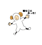 羊好きのちっはー（個別スタンプ：31）