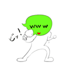 吹き男（個別スタンプ：8）