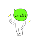 吹き男（個別スタンプ：10）