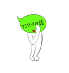 吹き男（個別スタンプ：14）