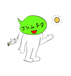 吹き男（個別スタンプ：17）