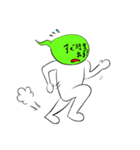 吹き男（個別スタンプ：19）