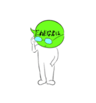 吹き男（個別スタンプ：21）