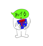 吹き男（個別スタンプ：22）