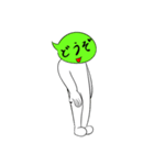 吹き男（個別スタンプ：23）