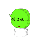 吹き男（個別スタンプ：27）