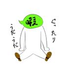 吹き男（個別スタンプ：28）